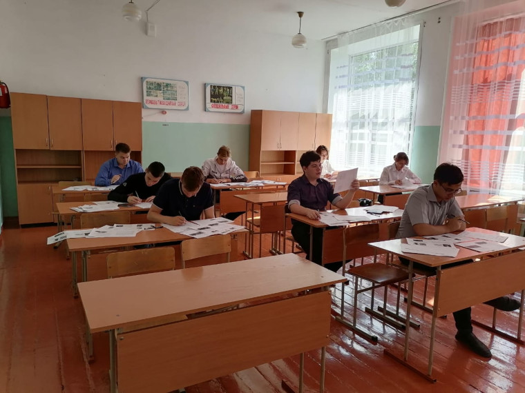 «ДИКТАНТ ПОБЕДЫ».