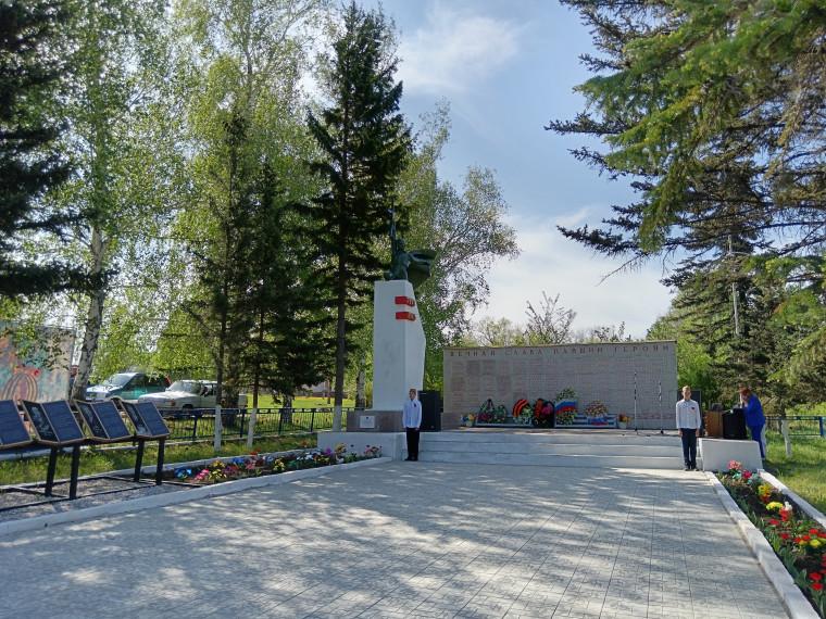 Почетный караул.
