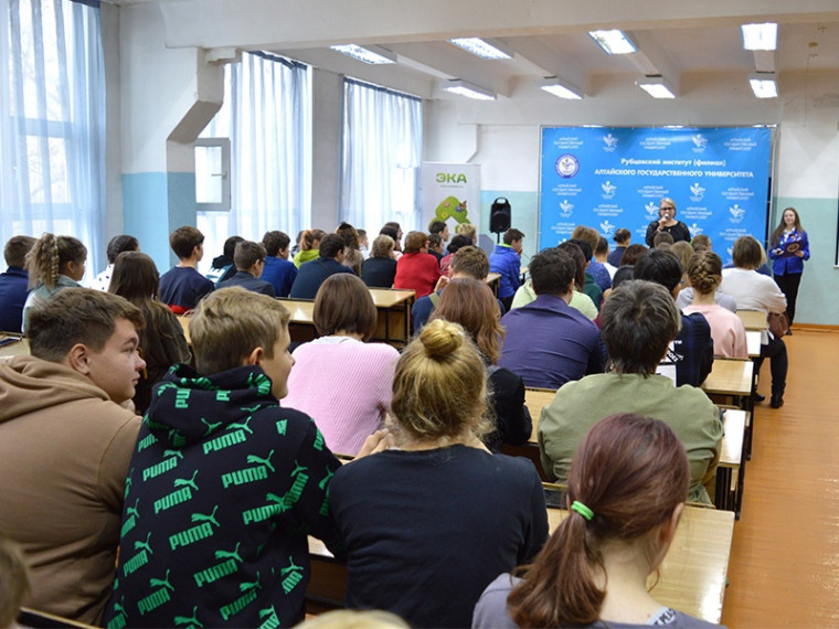 ПРОФОРИЕНТАЦИОННЫЙ КВЕСТ «ПРОФНАВИГАТОР» В РУБЦОВСКОМ ИНСТИТУТЕ!.